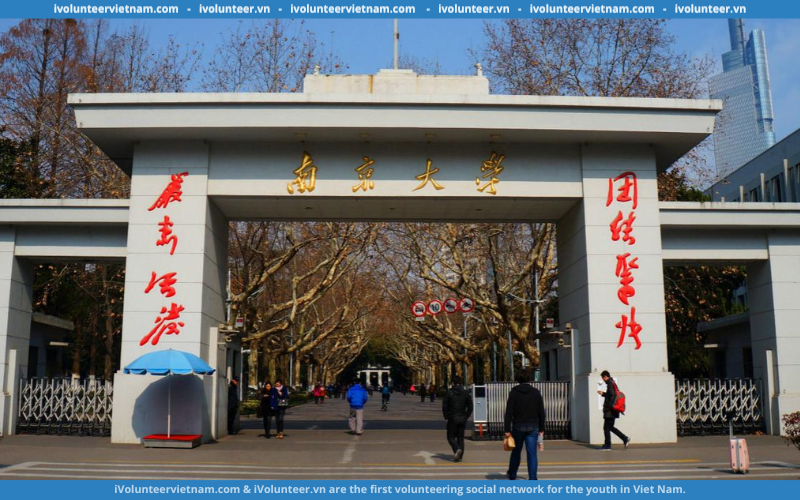 Học Bổng Chính Phủ Bậc Sau Đại Học Của Đại Học Nam Kinh, Trung Quốc Năm 2024