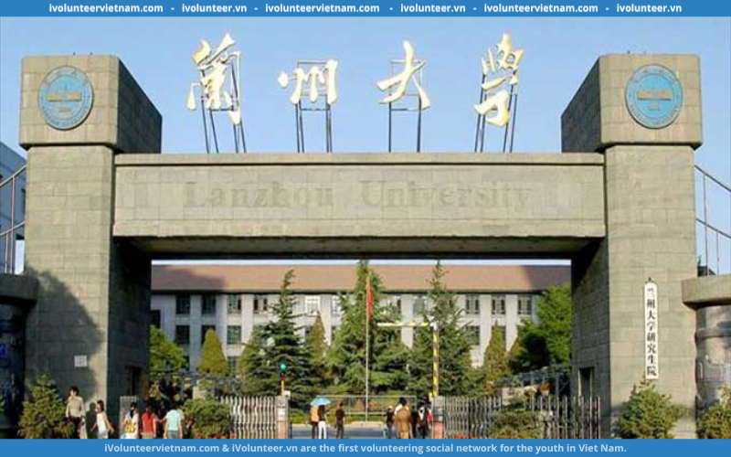 Học Bổng Toàn Phần Của Chính Phủ Trung Quốc Hệ Sau Đại Học Tại Đại Học Lan Châu Năm 2024